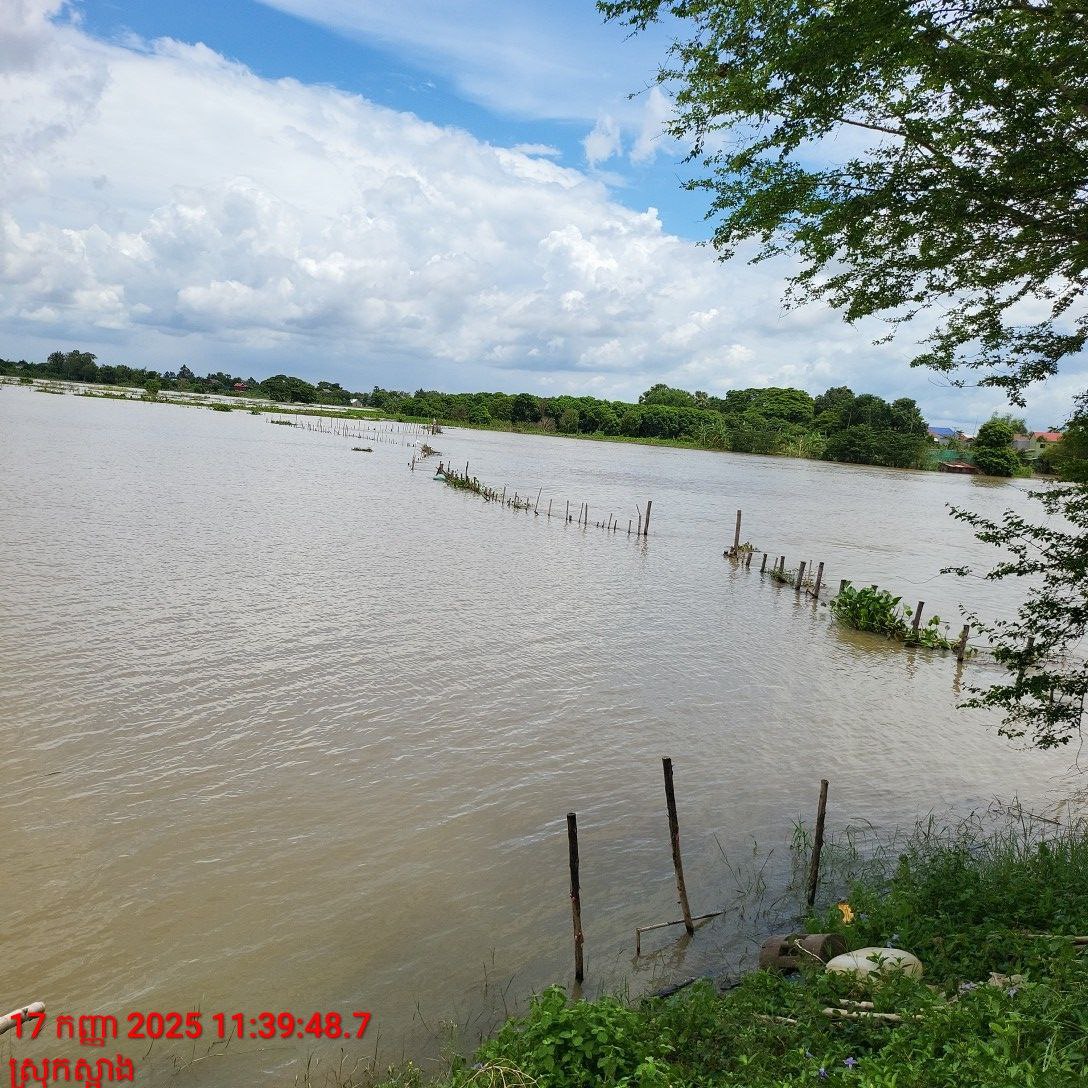 img 20250918 094452 387