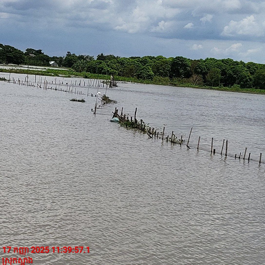 img 20250918 094507 315