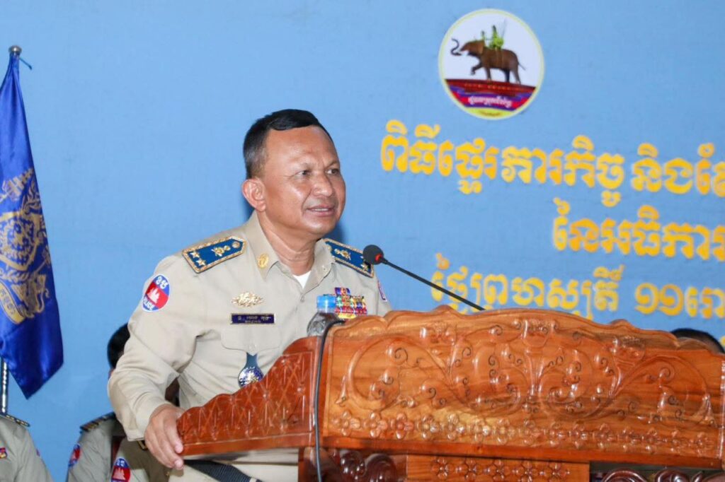 លោកឧត្តមសេនីយ៍ទោ ហេង វុទ្ធី អញ្ជើញនាំយកអំណោយដ៏ថ្លៃថ្លារបស់សម្ដេចបវរធិតីចែកជូននិវត្តន៍ជន និងផ្សព្វផ្សាយផែនការចាំបាច់ ដល់កងកម្លាំង នៃអធិការដ្ឋាននគរបាលស្រុកជើងព្រៃ