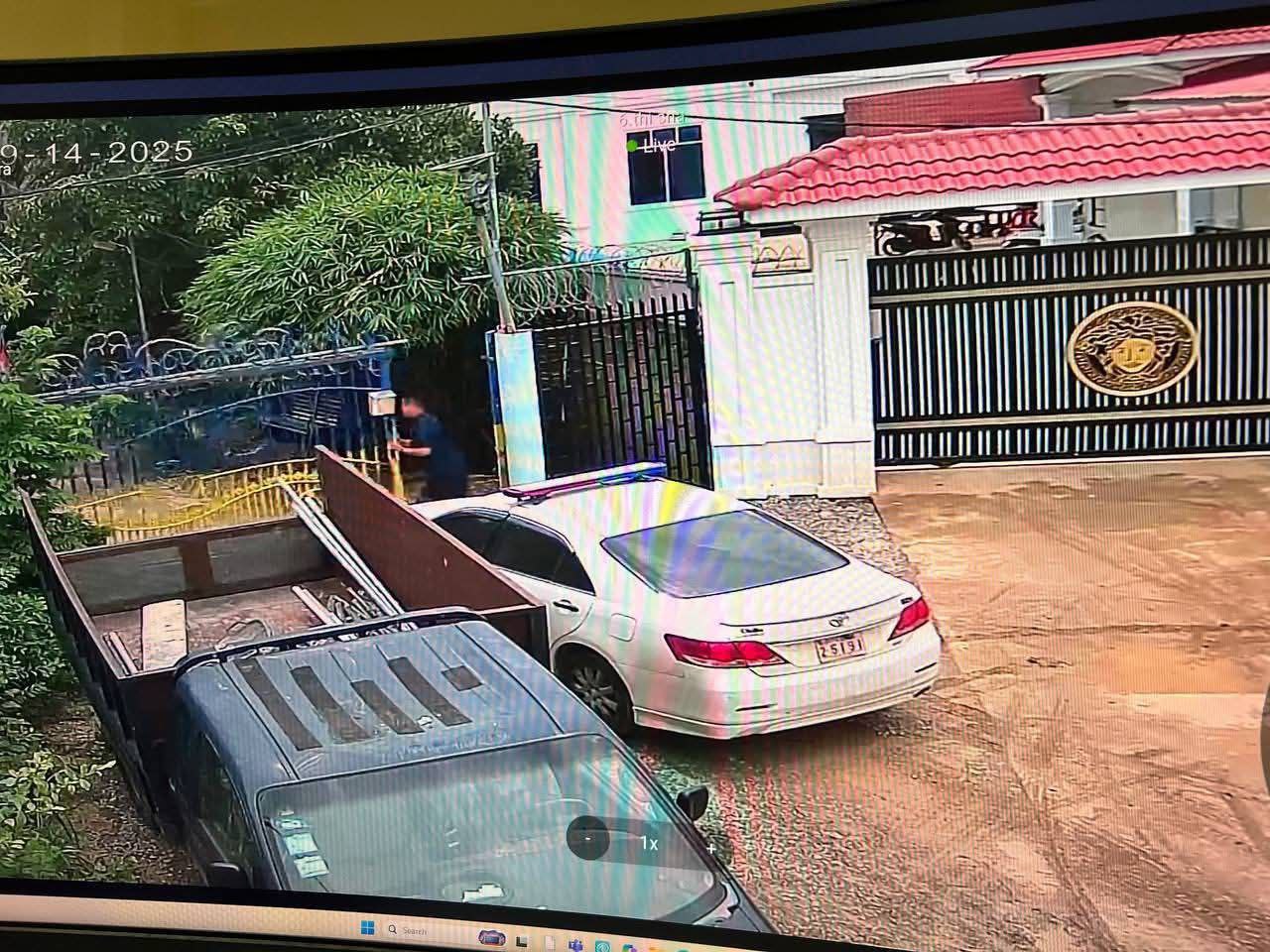 img 20250919 181248 338