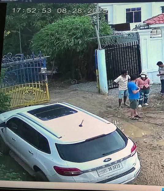 img 20250919 181248 481