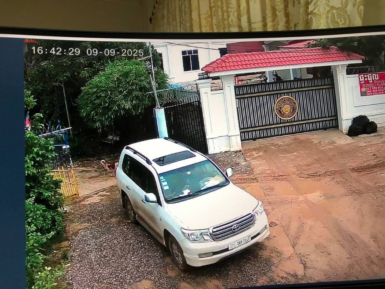 img 20250919 181248 870