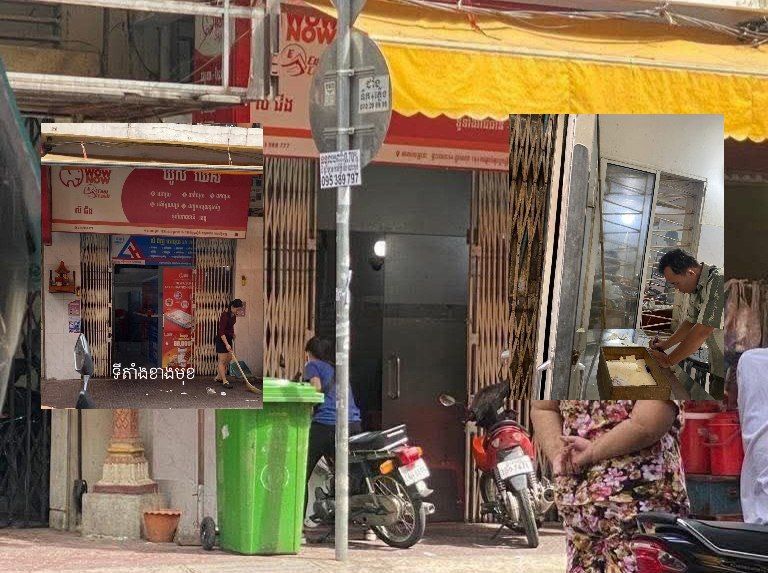 ទីតាងកត់ឆ្នោតវៀតណាមរបស់ចែលី នៅសង្កាត់អូរឬស្សីទី៣ ខណ្ឌ៧មករា បើកដំណើរការជាចំហ រីឯអាជ្ញាធរនិងសមត្ថកិច្ចធ្វើមិនដឹង?