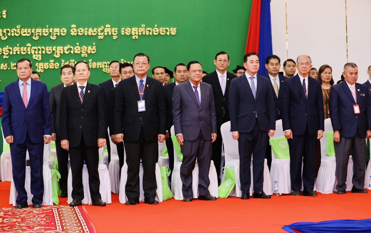 img 20250925 165920 351