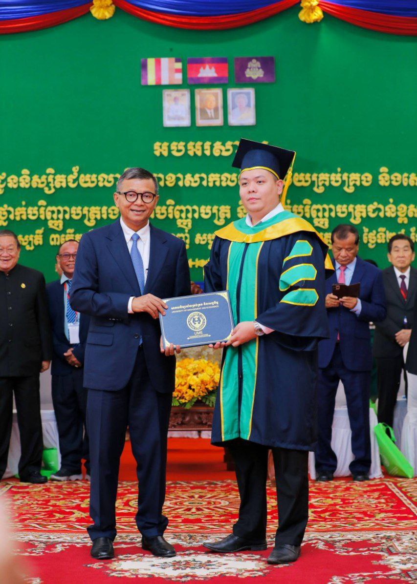 img 20250925 165920 496