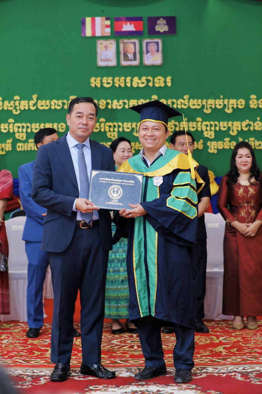 img 20250925 165920 633