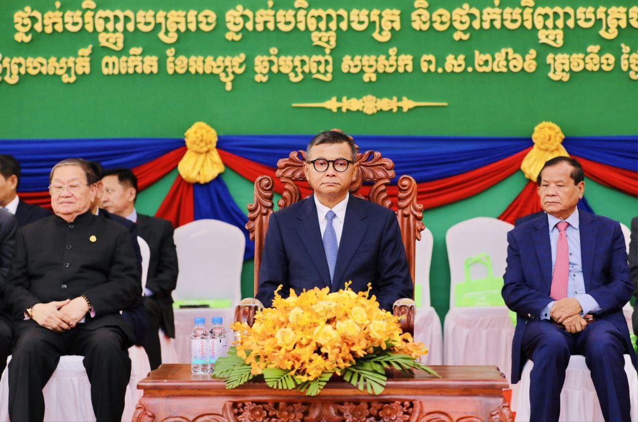 img 20250925 165921 125