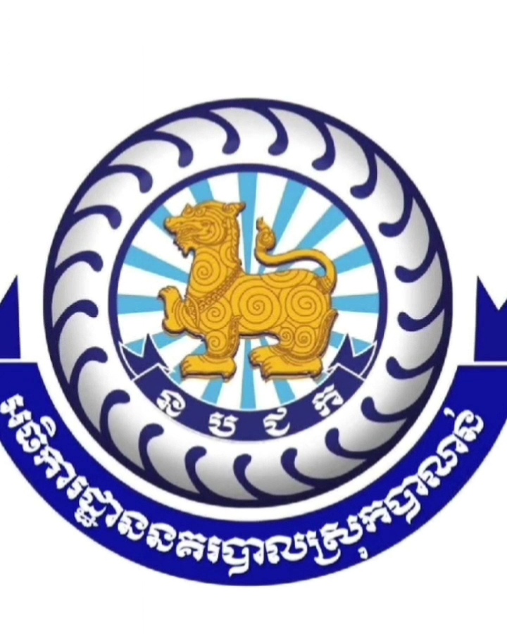 videocapture 20250906 123759