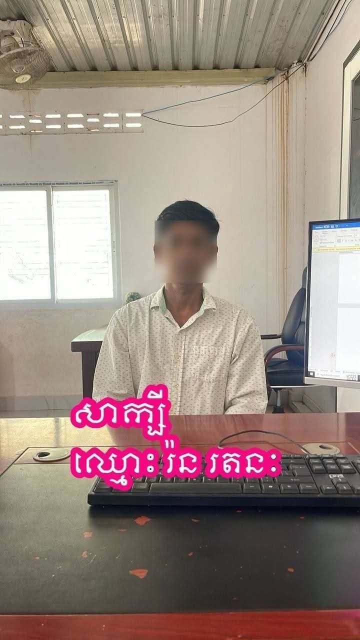 fb img 1761789613673