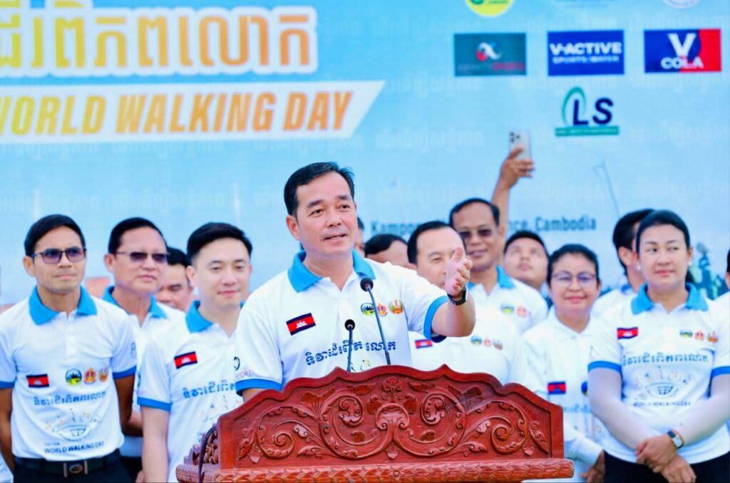 ខេត្តកំពង់ចាម ធ្វើជាម្ចាស់ផ្ទះ រៀបចំទិវាដើរពិភពលោក ក្រោមប្រធានបទ៖ «ដើរដើម្បីសន្តិភាព Walk For Peace»