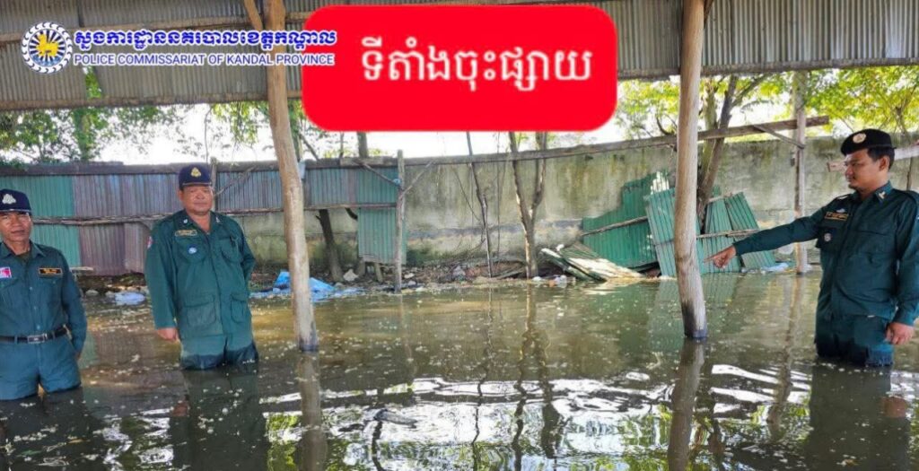 បណ្ដាញសារព័ត៌មានពេញចិត្តមេឌា សូមបំភ្លឺព័ត៌មានពាក់ព័ន្ធការផ្សាយអំពីសង្វៀនជល់មាន់នៅឃុំក្រាំងយ៉ូវស្រុកស្អាងខេត្តកណ្ដាល