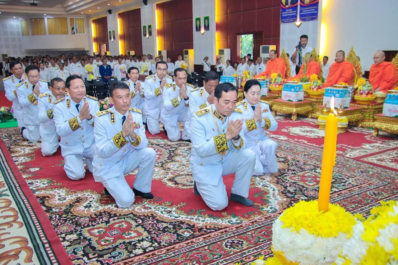 រដ្ឋបាលខេត្តកំពង់ចាម ប្រារព្ធពិធីគោរពវិញ្ញាណក្ខន្ធ ព្រះករុណា ព្រះបាទសម្តេច ព្រះនរោត្តមសីហនុ ព្រះមហាវីរក្សត្រ ឯកភាពជាតិខ្មែរ ព្រះបរមរតនកោដ្ឋ រដ្ឋបាលខេត្តកំពង់ចាម ប្រារព្ធពិធីគោរពវិញ្ញាណក្ខន្ធ ព្រះករុណា ព្រះបាទសម្តេច ព្រះនរោត្តមសីហនុ ព្រះមហាវីរក្សត្រ ឯកភាពជាតិខ្មែរ ព្រះបរមរតនកោដ្ឋ
