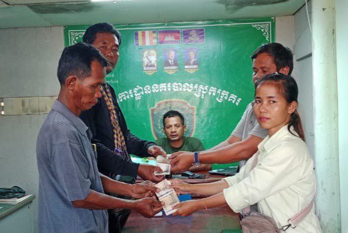 ដោះស្រាយរួចរាល់ហើយ ករណីការដ្ឋានបូមខ្សាច់ ១ កន្លែងនៅស្រុកក្រគរដែលក្មេងពីរនាក់ស្លាប់,សព១តម្លៃ ១លានរៀល