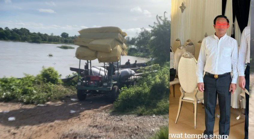 ចែរុាំ មេក្លោងដឹកទំនិញគ្រប់ប្រភេទជាពិសេសទំនិញហាមឃាត់តាមច្រកទ្វេភាគីបាក់ដៃដោយមិនរំខានដល់មេគយម៉ែនស៊ីថា