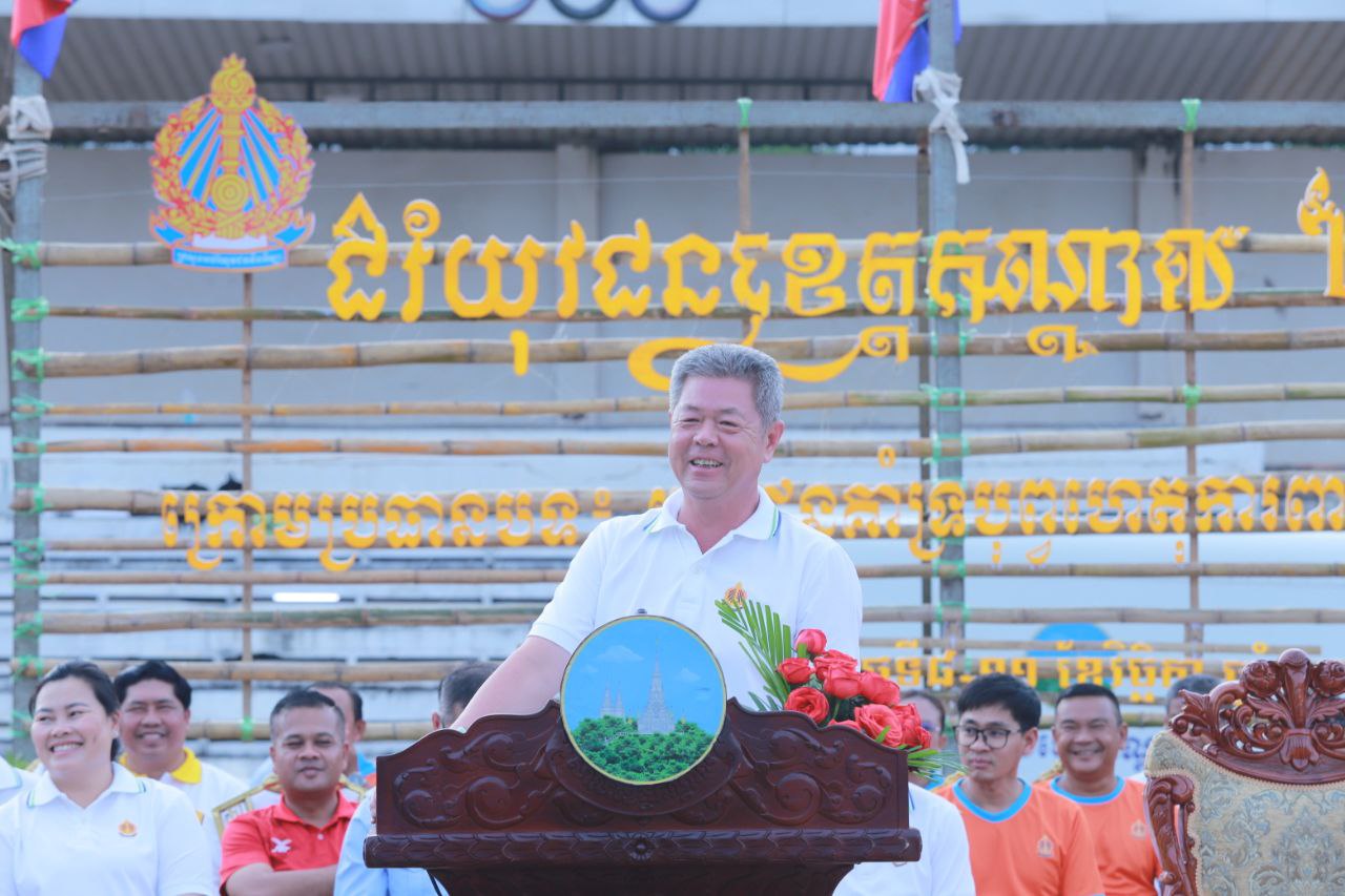 ឯកឧត្ដម គួច ចំរើន អភិបាលខេត្តកណ្ដាល៖ ក្មួយៗត្រូវ “មិនស្ងៀម” ក្នុងការខិតខំរៀនសូត្រ “មិនស្ងៀម” ក្នុងការអភិវឌ្ឍខ្លួនឯង “មិនស្ងៀម” ក្នុងការចូលរួម អភិវឌ្ឍសង្គមជាតិឱ្យបានរឹងមាំ ឯកឧត្ដម គួច ចំរើន អភិបាលខេត្តកណ្ដាល៖ ក្មួយៗត្រូវ “មិនស្ងៀម” ក្នុងការខិតខំរៀនសូត្រ “មិនស្ងៀម” ក្នុងការអភិវឌ្ឍខ្លួនឯង “មិនស្ងៀម” ក្នុងការចូលរួម អភិវឌ្ឍសង្គមជាតិឱ្យបានរឹងមាំ