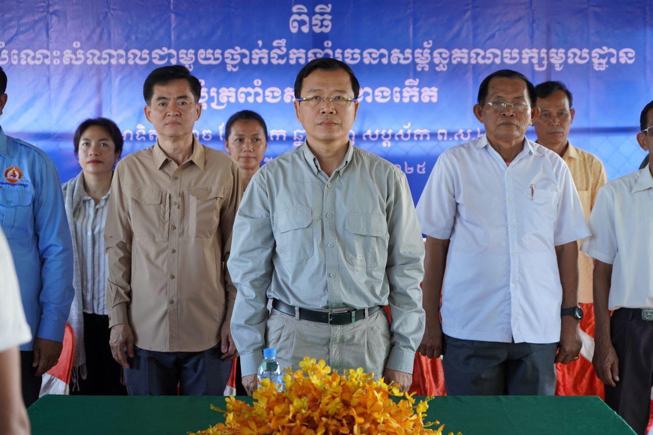ឯកឧត្តម ថេង ច័ន្ទសង្វារ អញ្ជើញសំណេះសំណាលជាមួយថ្នាក់ដឹកនាំរចនាសម្ព័ន្ធគណបក្សមូលដ្ឋានឃុំត្រពាំងសាលាខាងកើត ឯកឧត្តម ថេង ច័ន្ទសង្វារ អញ្ជើញសំណេះសំណាលជាមួយថ្នាក់ដឹកនាំរចនាសម្ព័ន្ធគណបក្សមូលដ្ឋានឃុំត្រពាំងសាលាខាងកើត