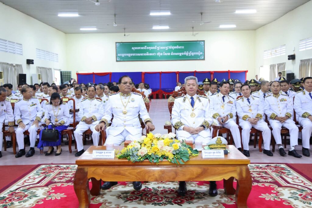រដ្ឋបាលខេត្តកណ្ដាល អបអរសាទរខួបអនុស្សាវរីយ៍លើកទី៧២ ទិវាបុណ្យឯករាជ្យជាតិ ៩វិច្ឆិកា (៩ វិច្ឆិកា ១៩៥៣ – ៩ វិច្ឆិកា ២០២៥) និងទិវាកំណើតនៃកងយោធពលខេមរភូមិន្ទ ឆ្នាំ២០២៥
