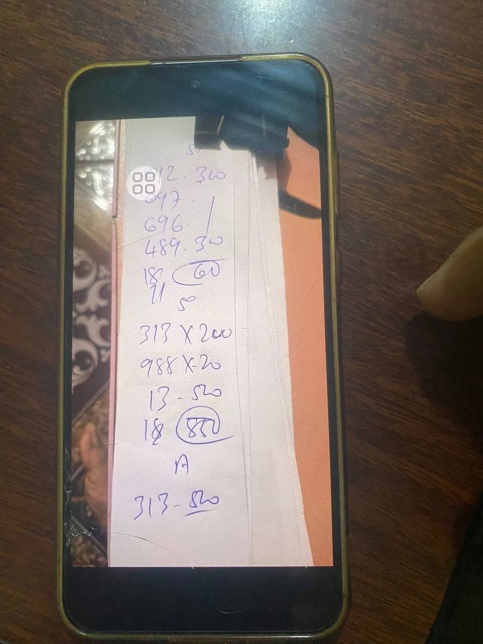 img 20251119 173721 740