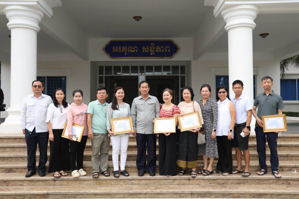 ឯកឧត្តម ខូយ រីដា អភិបាលខេត្តពោធិ៍សាត់ បន្តទទួលថវិកាពីសប្បុរសជនក្រៅប្រទេស ដើម្បីចូលរួមចំណែកសាងសង់អគារពហុព្យាបាល និងសង្គ្រោះបន្ទាន់ នៃមន្ទីរពេទ្យបង្អែកខេត្ត