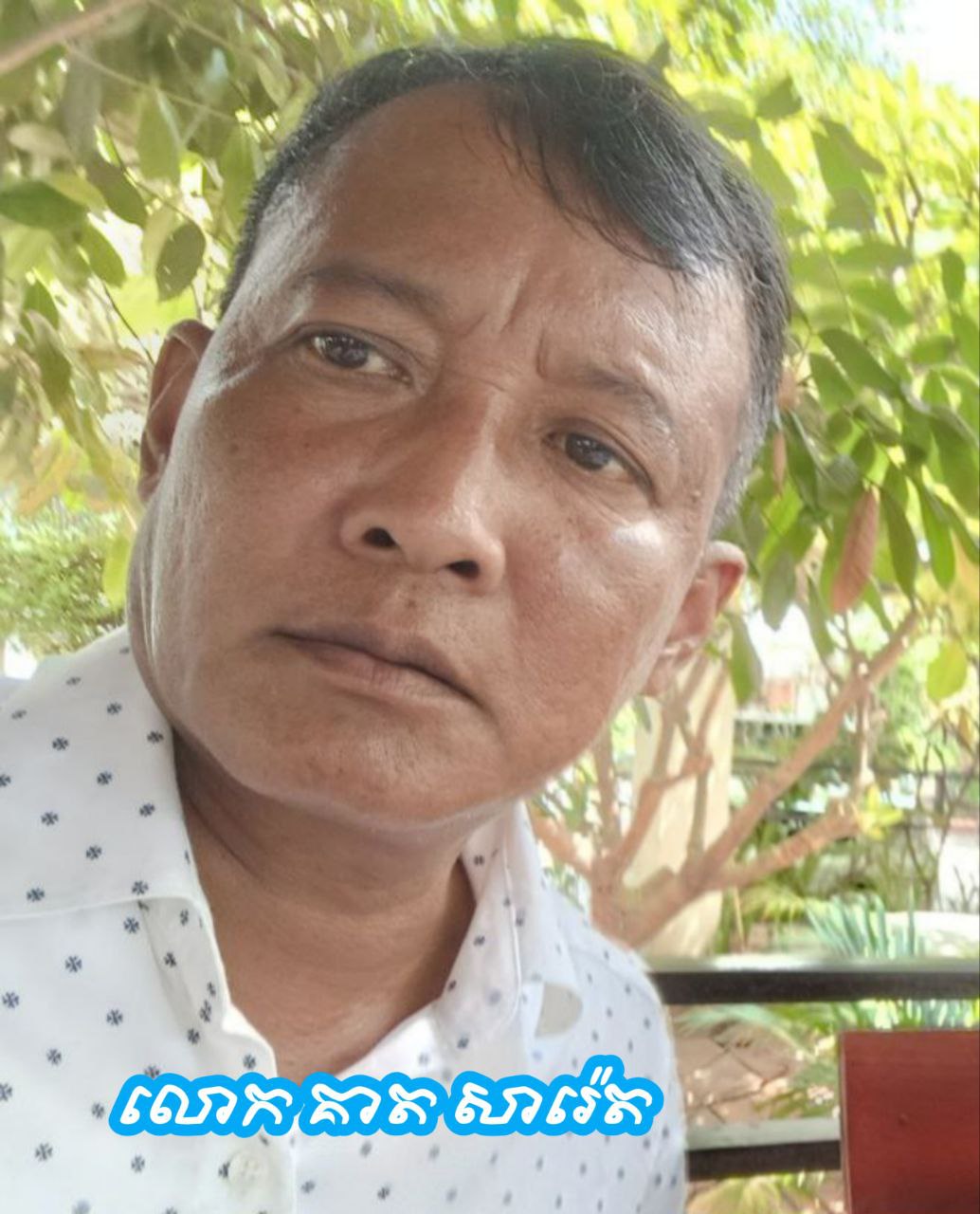 img 20251130 153129 807
