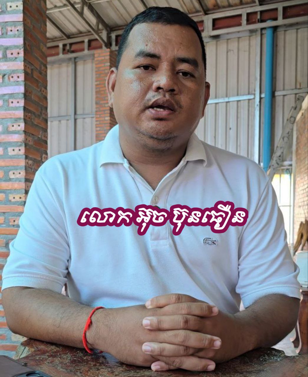 img 20251130 153129 904