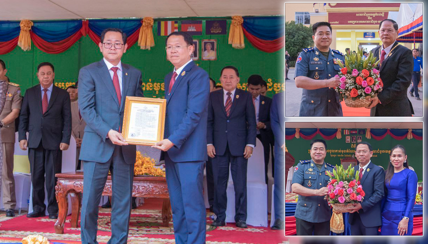 លោកឧត្តមសេនីយ៍ត្រី ម៉េង ស្រ៊ុន បានអញ្ជើញចូលរួមក្នុងពិធីប្រកាសផ្ទេរតែងតាំងនិងចូលកាន់មុខតំណែងប្រធានសាលាដំបូងខេត្តកំពង់ស្ពឺ ក្រោមអធិបតីភាព ឯកឧត្តម កើត រិទ្ធ ឧបនាយករដ្ឋមន្រ្តី រដ្ឋមន្ត្រីក្រសួងយុត្តិធម៌… លោកឧត្តមសេនីយ៍ត្រី ម៉េង ស្រ៊ុន បានអញ្ជើញចូលរួមក្នុងពិធីប្រកាសផ្ទេរតែងតាំងនិងចូលកាន់មុខតំណែងប្រធានសាលាដំបូងខេត្តកំពង់ស្ពឺ ក្រោមអធិបតីភាព ឯកឧត្តម កើត រិទ្ធ ឧបនាយករដ្ឋមន្រ្តី រដ្ឋមន្ត្រីក្រសួងយុត្តិធម៌…