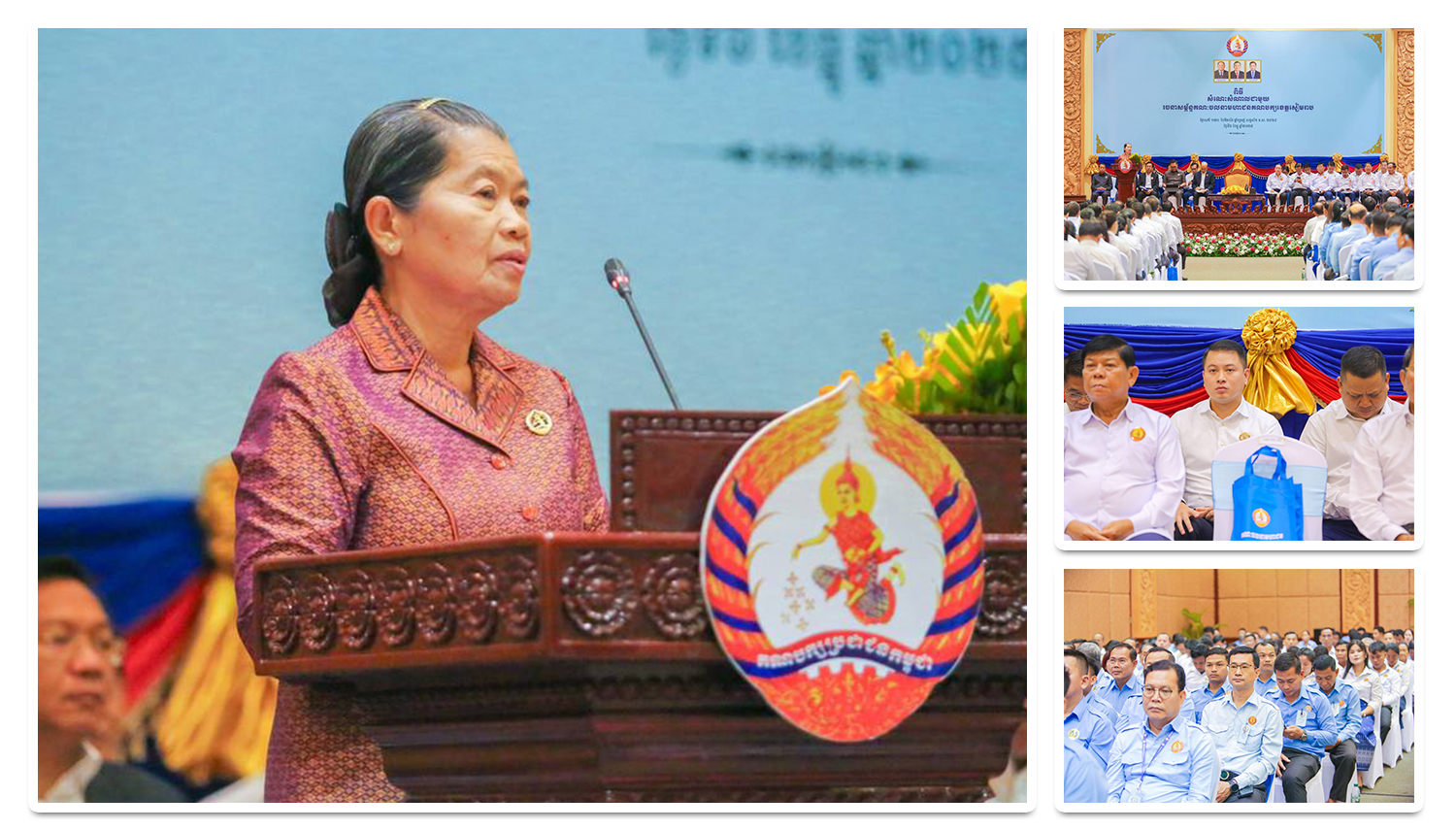 លោក សៀ ទីន សមាជិកគណៈអចិន្ត្រៃយ៍ នៃគណៈកម្មាធិការគណបក្សខេត្តសៀមរាប អញ្ជើញចូលរួមពិធីសំណេះសំណាលជាមួយរចនាសម្ព័ន្ធគណៈចលនាមហាជន