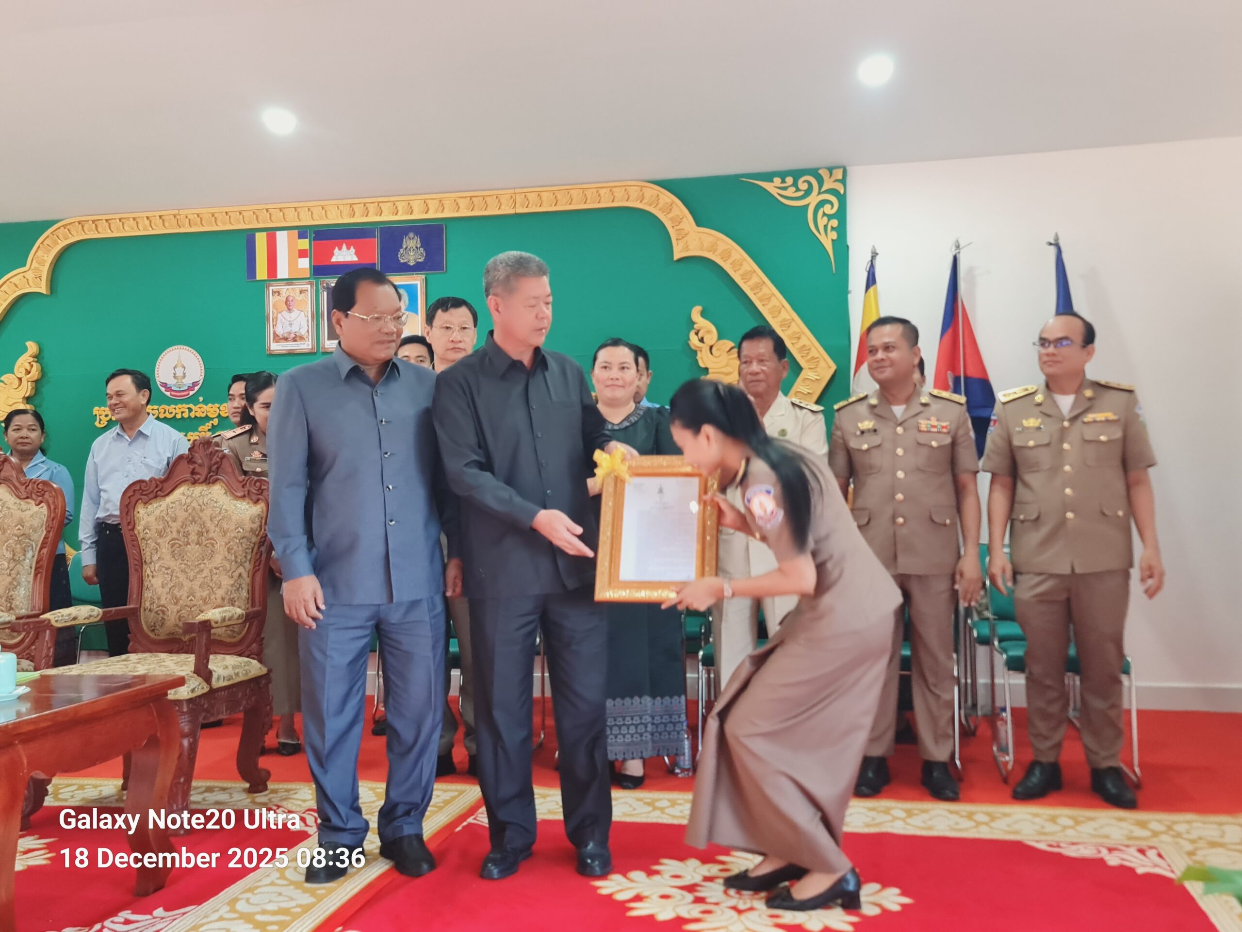 ឯកឧត្តម គួច ចំរើន អញ្ជើញប្រកាសលោកស្រី សៅ សុភ័ណ ជា«អភិបាលរងនៃគណៈអភិបាលក្រុងអរិយក្សត្រ ខេត្តកណ្តាល» 