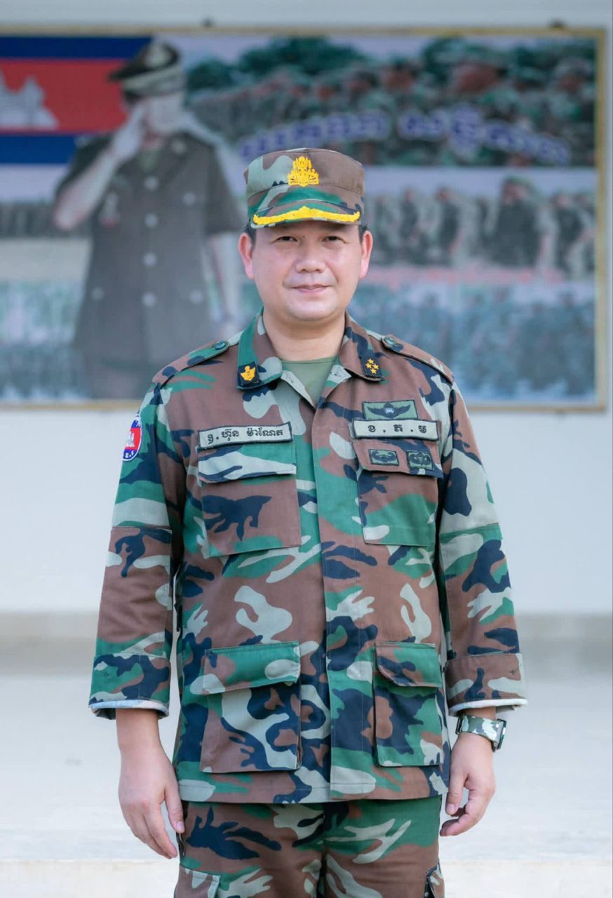 សម្តេចធិបតី៖ “ការឈប់បាញ់ភ្លាម នៅនឹងកន្លែង! គឺមានន័យថាកងកម្លាំងទាំងសងខាងរក្សាកម្លាំងនៅតាមទីតាំងឈរជើងខ្លួននៅម៉ោងនៃការចាប់ផ្តើមអនុវត្តបទឈប់បាញ់ ដោយមិនពាក់ព័ន្ធដល់ការកំណត់ខណ្ឌសីមាព្រំដែនឡើយ” សម្តេចធិបតី៖ “ការឈប់បាញ់ភ្លាម នៅនឹងកន្លែង! គឺមានន័យថាកងកម្លាំងទាំងសងខាងរក្សាកម្លាំងនៅតាមទីតាំងឈរជើងខ្លួននៅម៉ោងនៃការចាប់ផ្តើមអនុវត្តបទឈប់បាញ់ ដោយមិនពាក់ព័ន្ធដល់ការកំណត់ខណ្ឌសីមាព្រំដែនឡើយ”