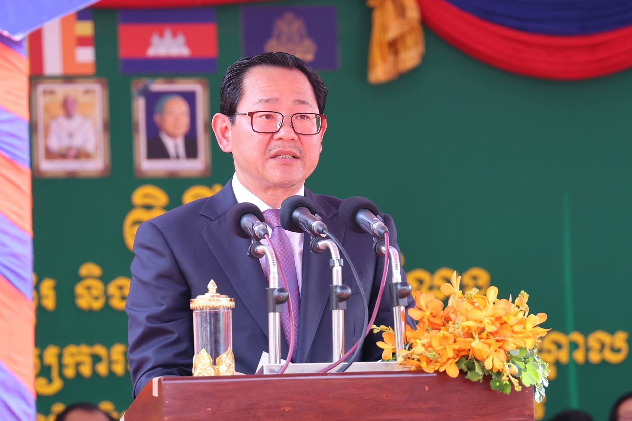 fb img 1765255076942