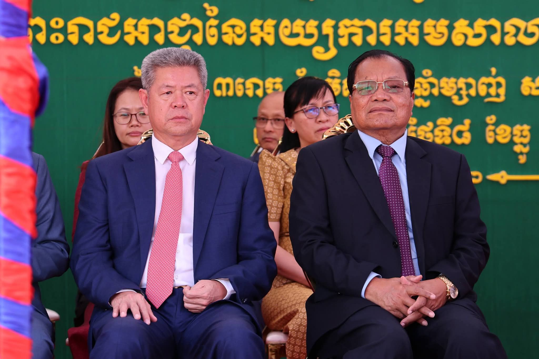 fb img 1765255086917