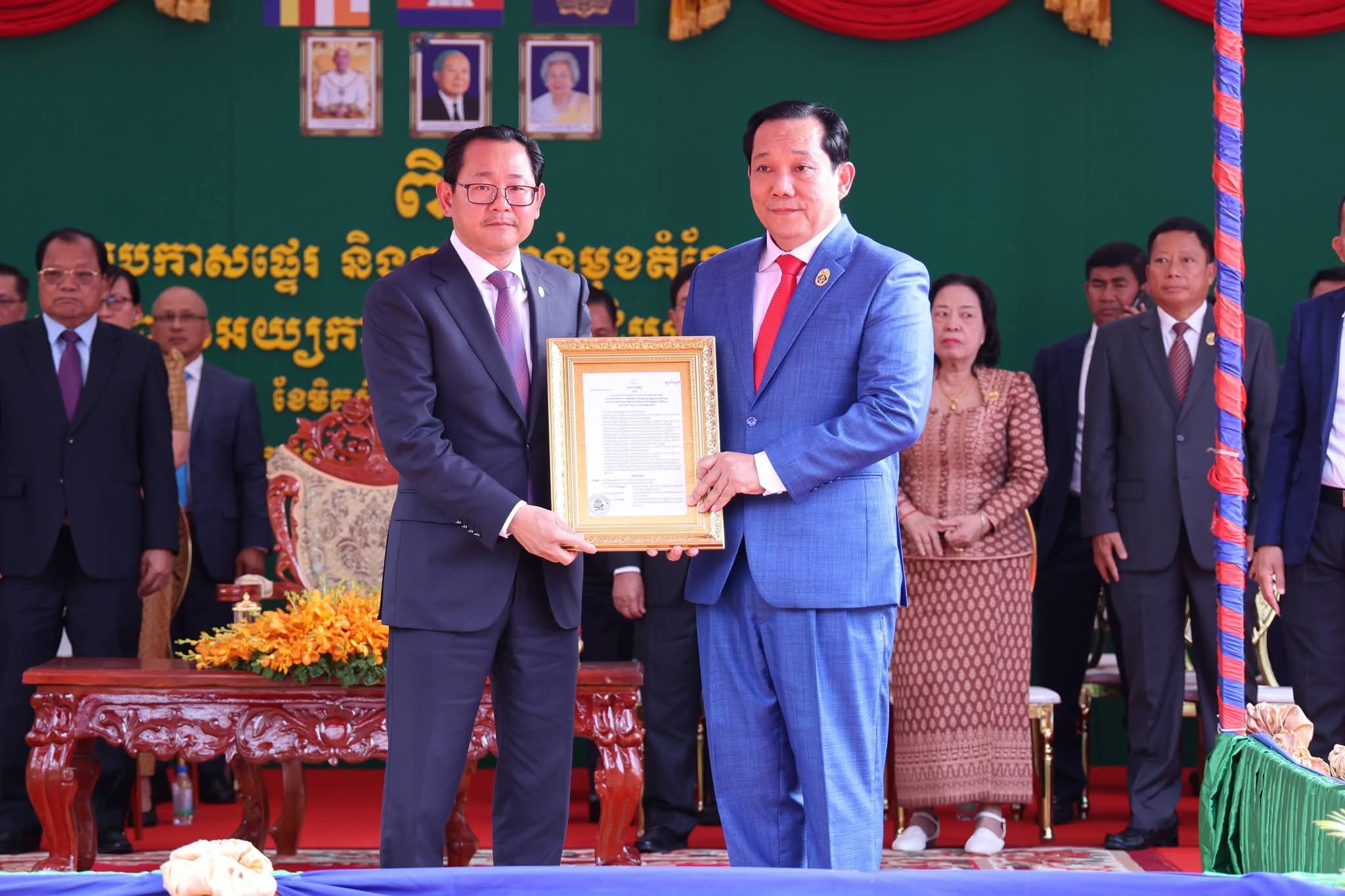 fb img 1765255090530