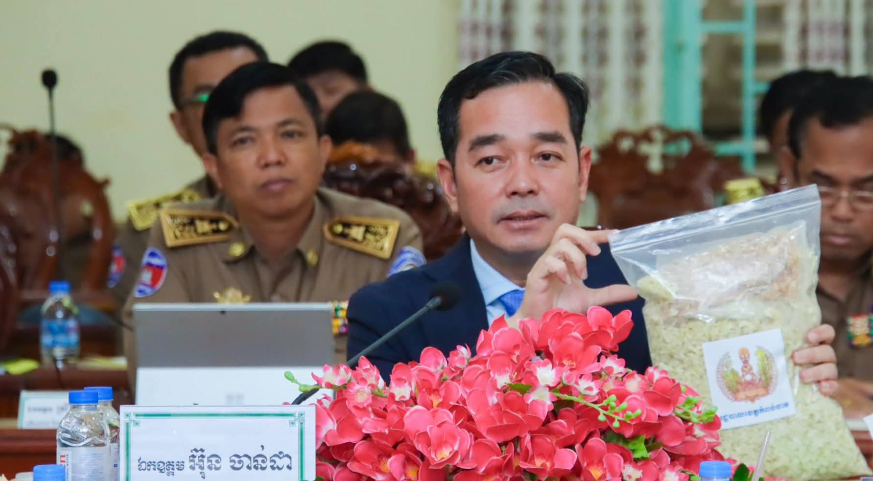 ឯកឧត្តម អ៊ុន ចាន់ដា ស្នើដល់ក្រុមការងារចុះមូលដ្ឋានឃុំសង្កាត់គ្រប់គ្រងភូមិឃុំមានសុវត្ថិភាពឲ្យបានដិតដល់