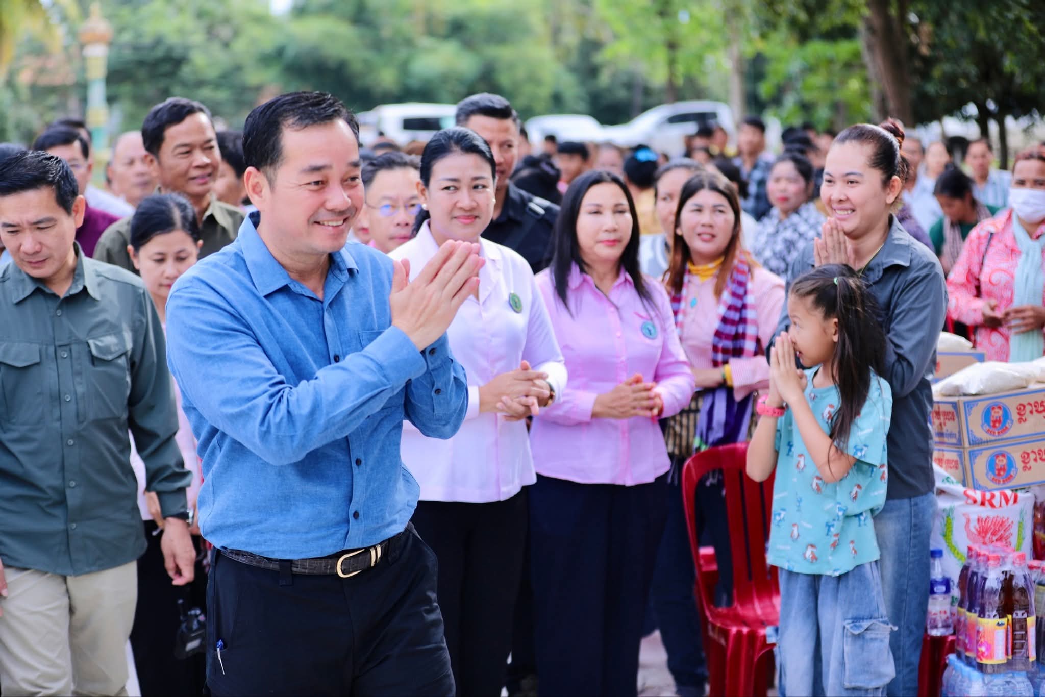 fb img 1765707458599