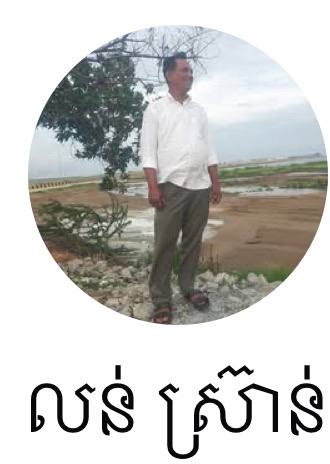 img 20251204 142503 847