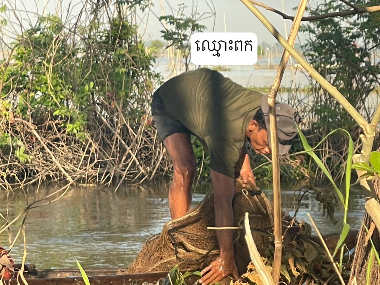 img 20251204 142536 067