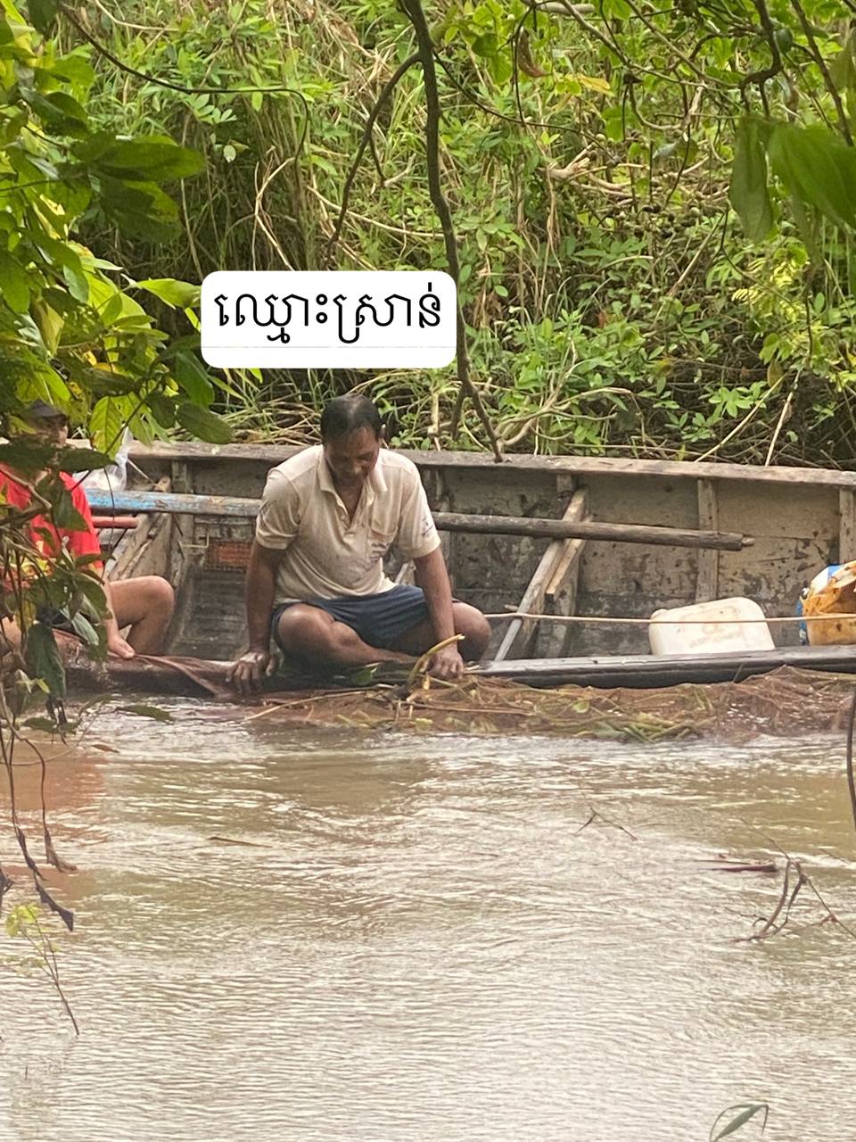 img 20251204 142544 017