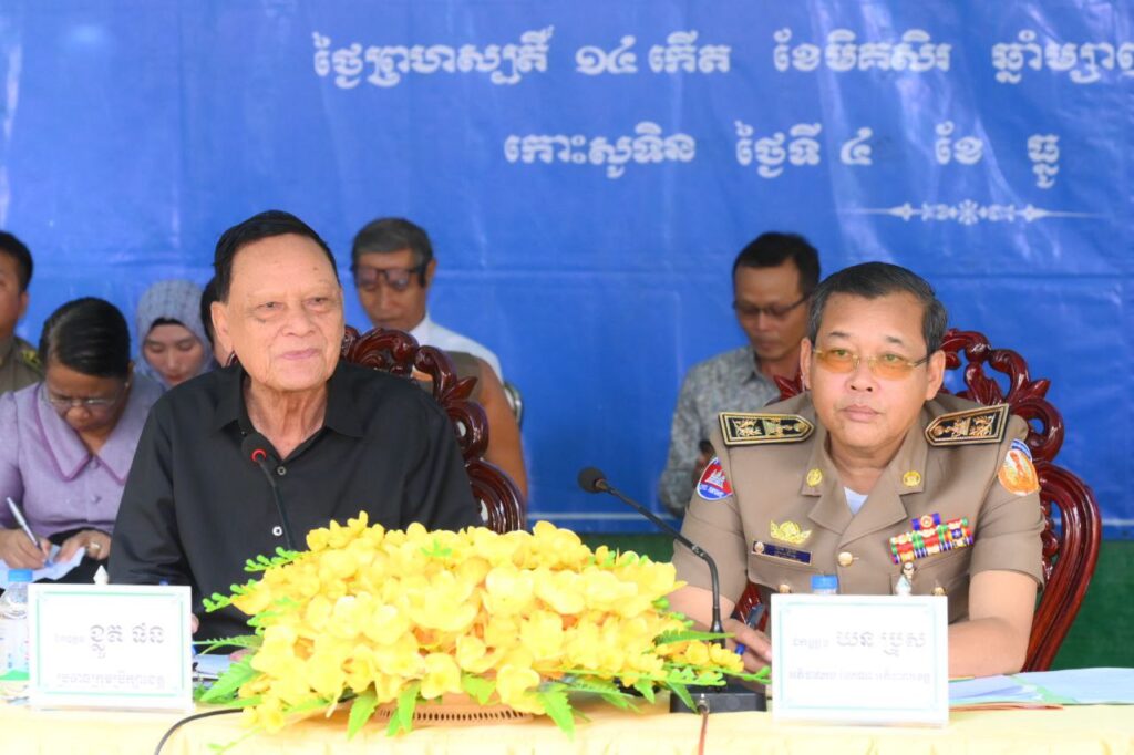 សំណើរ និងសំណូមពរ ១៣ចំនុច របស់ប្រជាពលរដ្ឋត្រូវបានដោះស្រាយ និងបន្តដោះស្រាយតាមនីតិវិធី ក្នុងវេទិកាសាធារណៈស្រុកកោះសូទិន