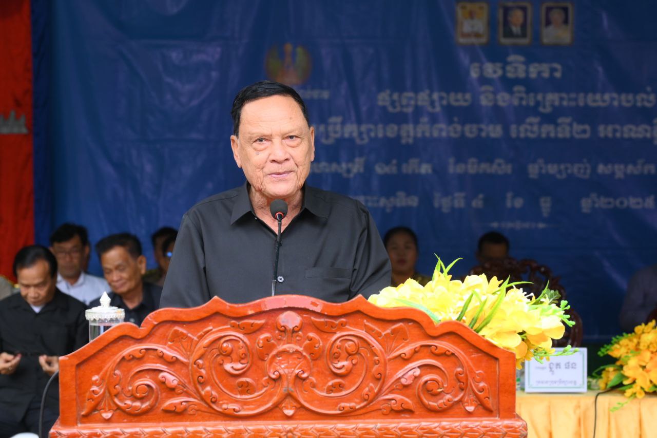 img 20251204 144317 246