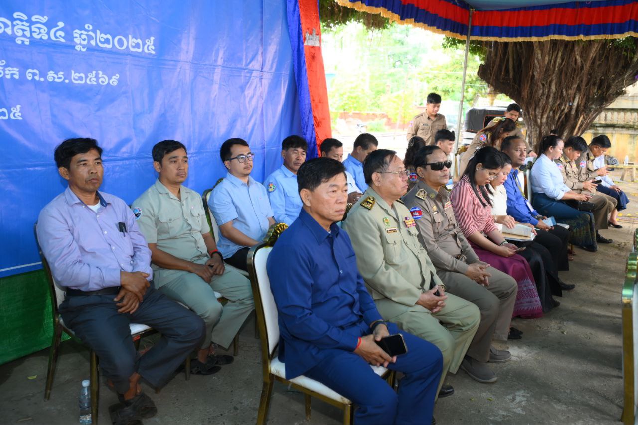 img 20251204 144329 322