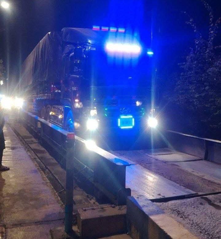 img 20251205 110544 529