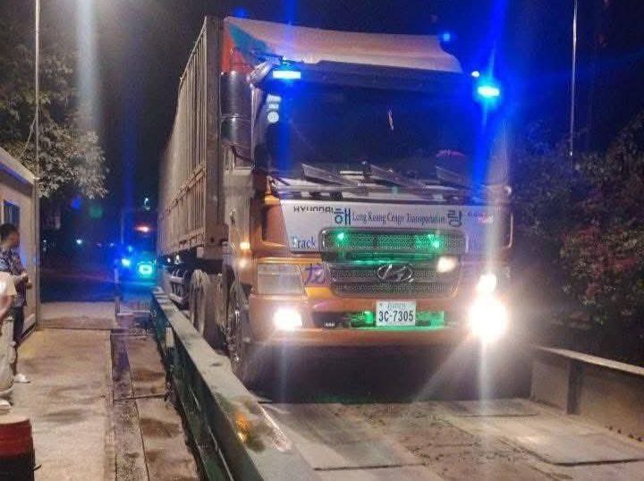 img 20251205 110544 572