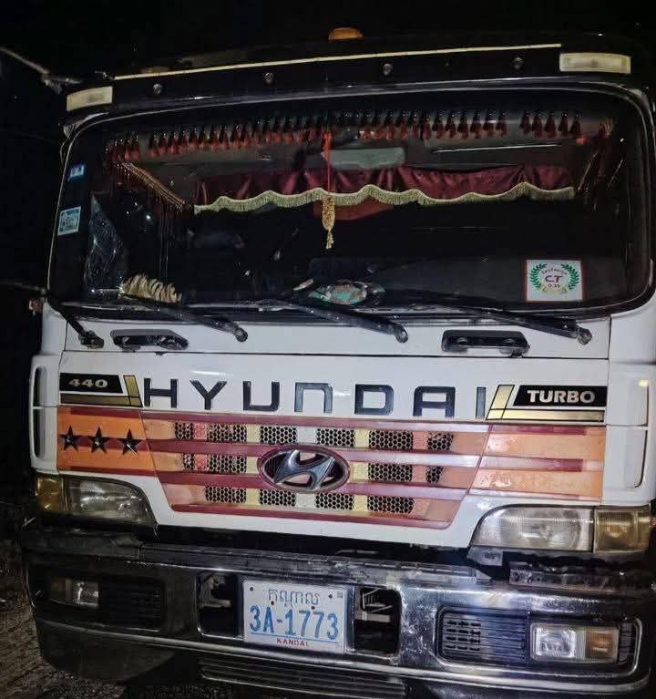 img 20251205 110544 742