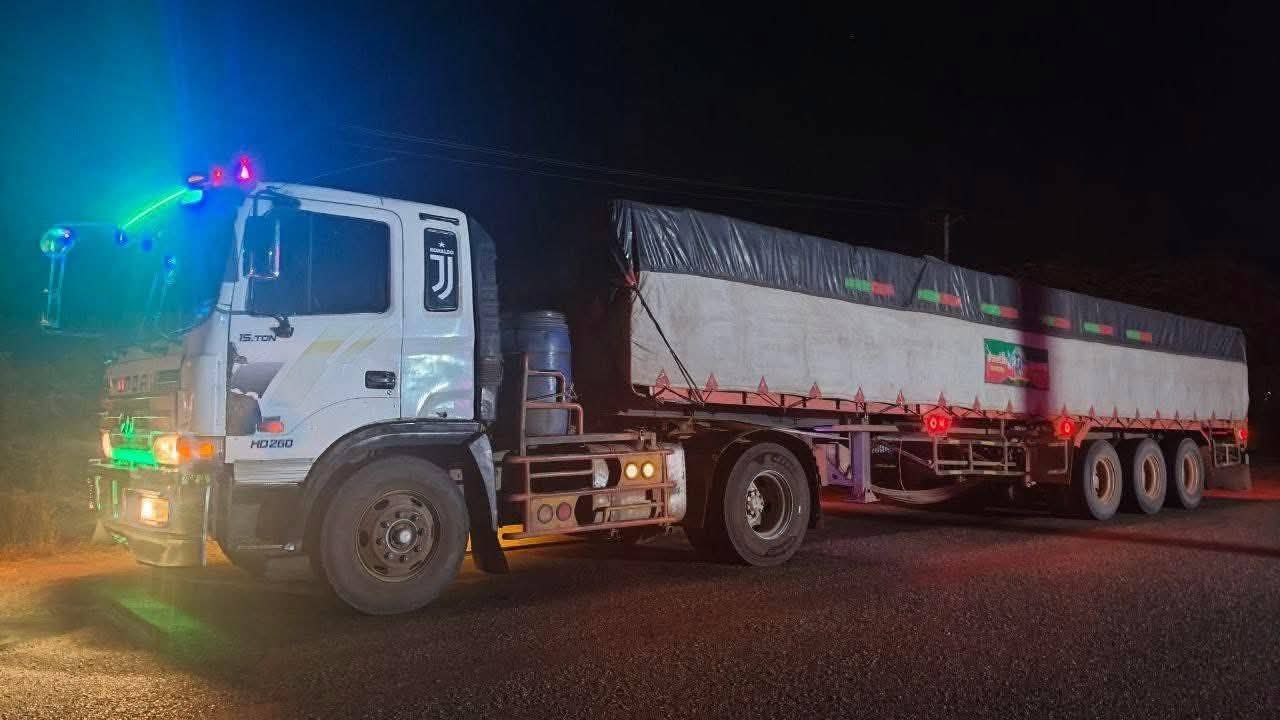 img 20251205 110545 156