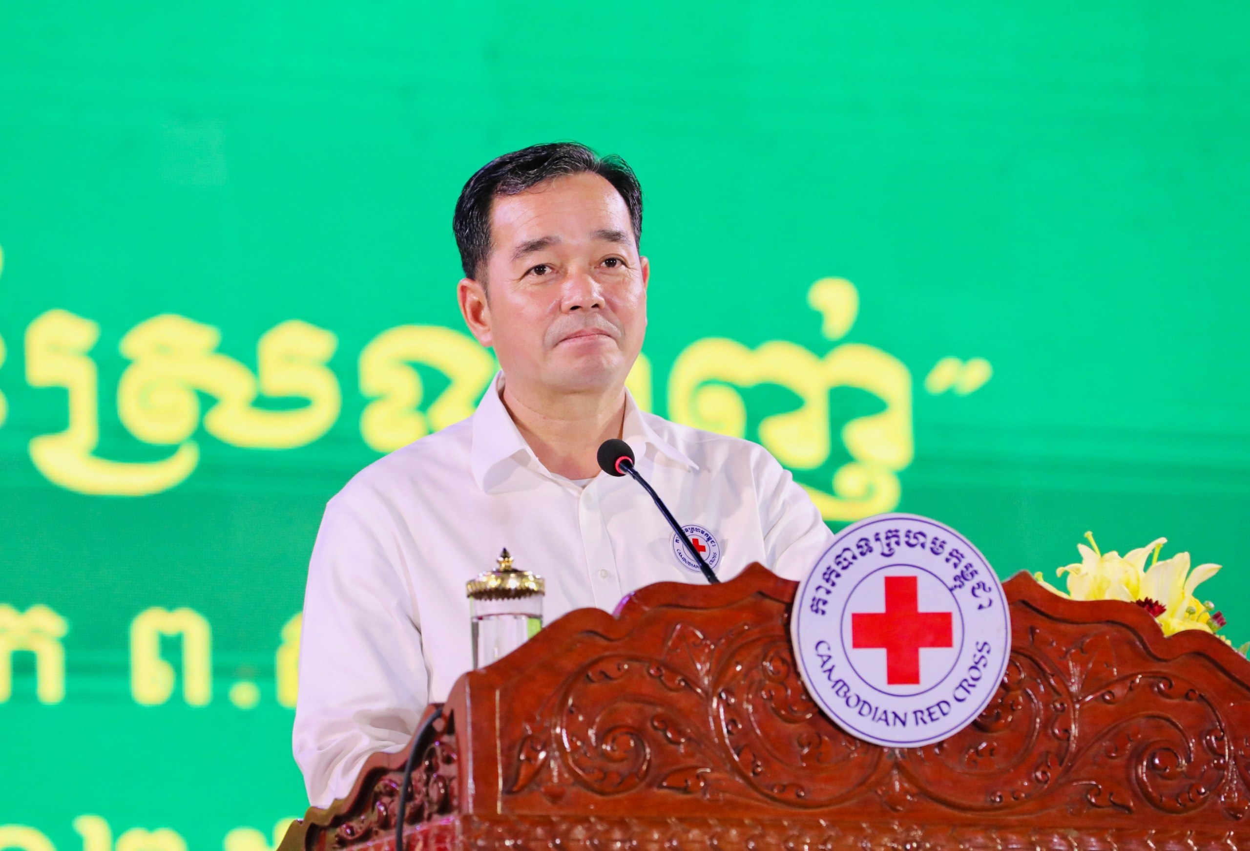 img 20251206 080424 272