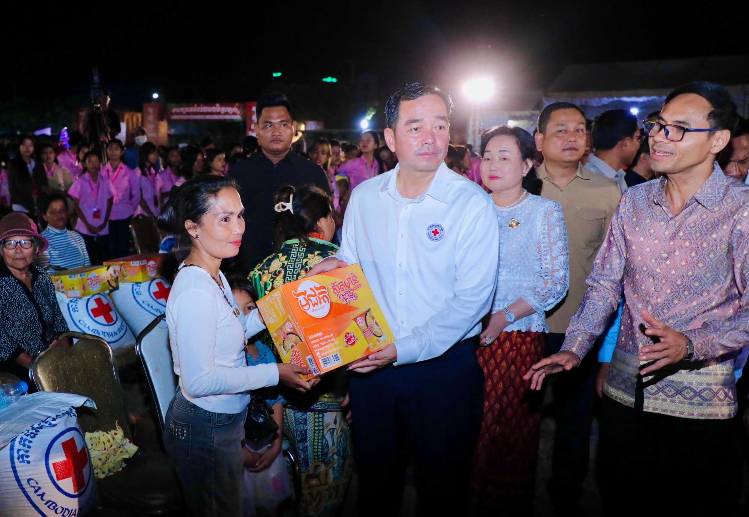 img 20251206 080424 671