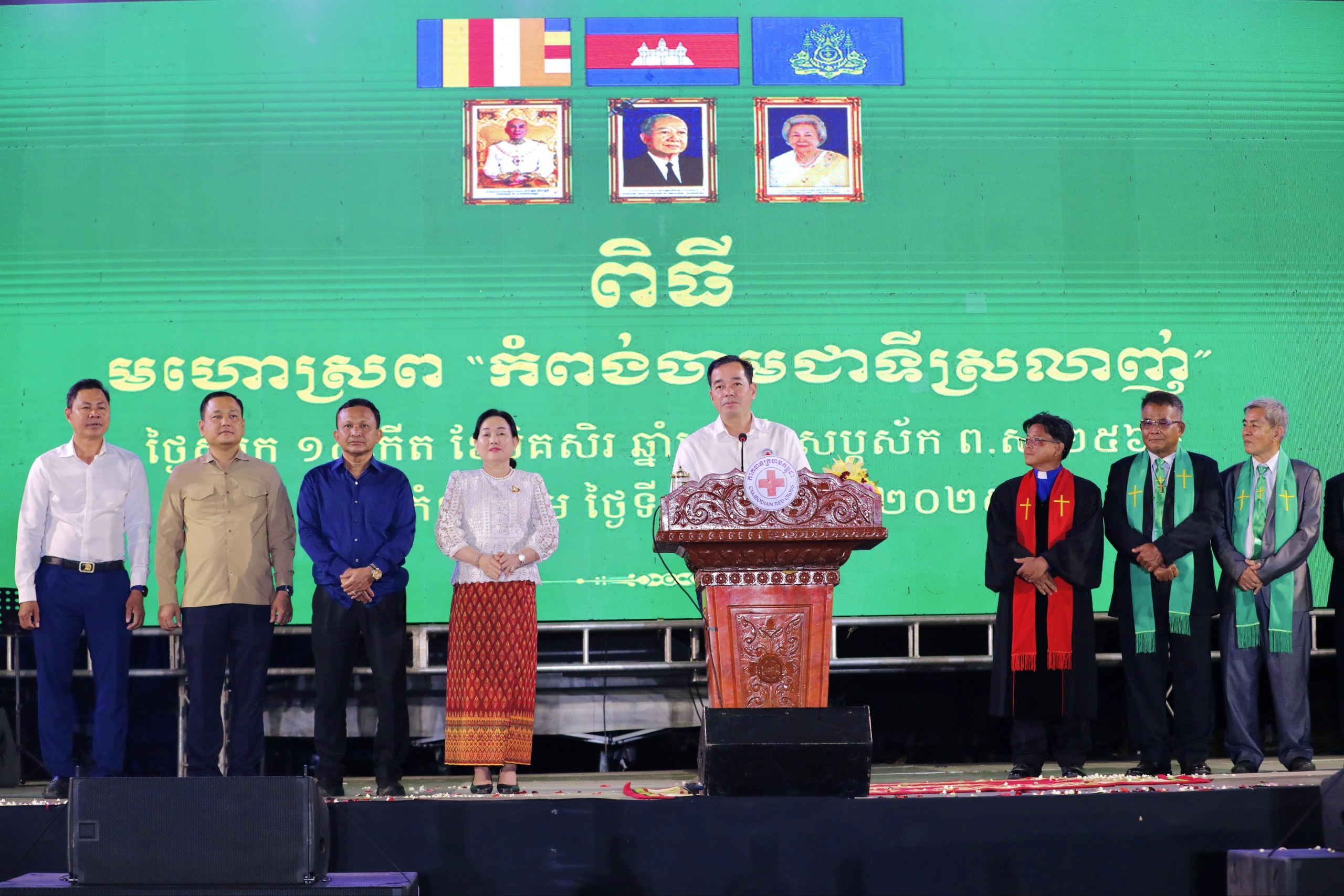 img 20251206 080425 242