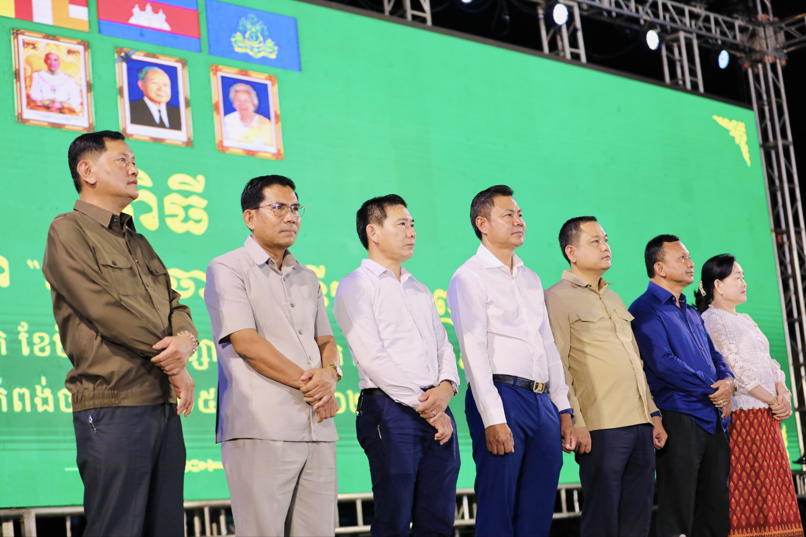 img 20251206 082300 158