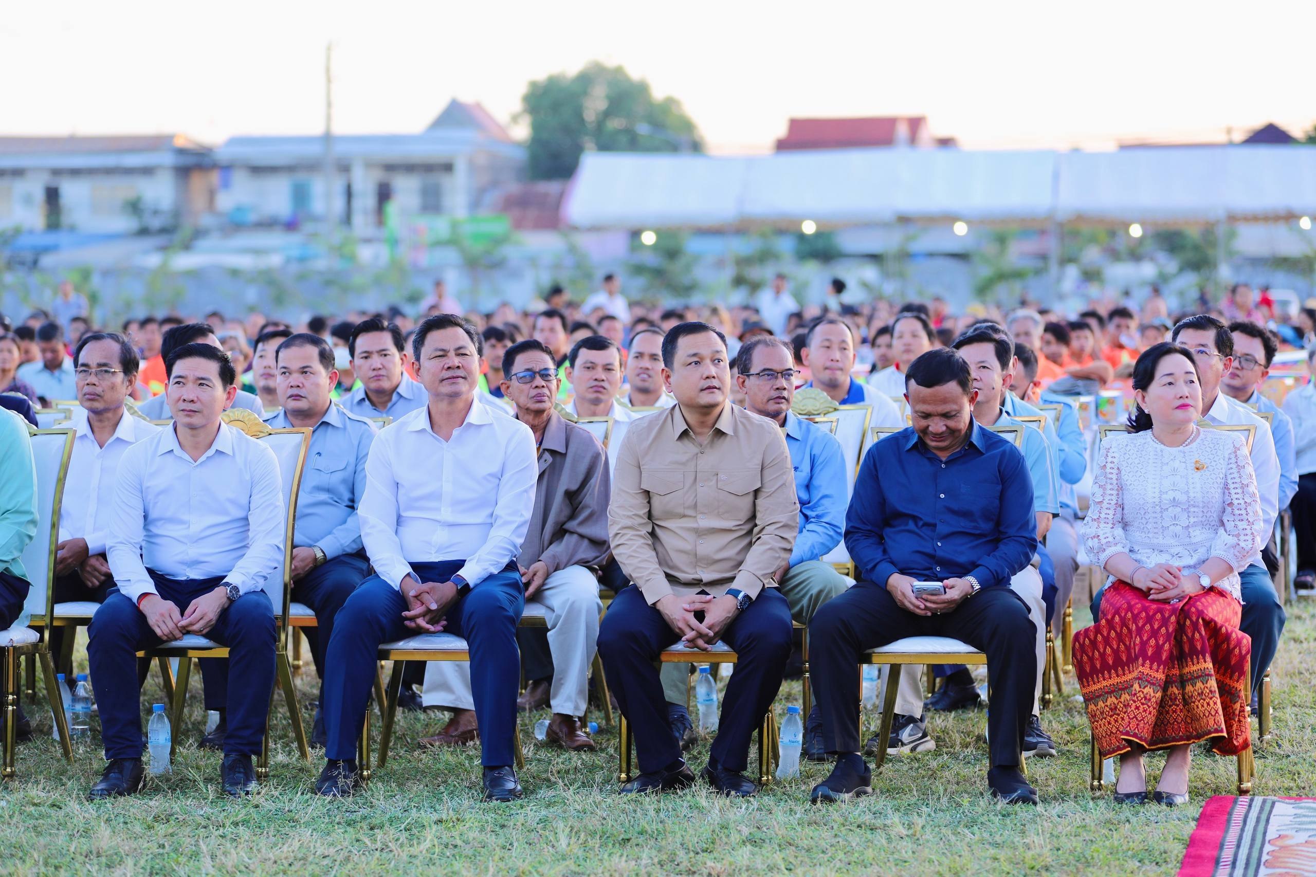 img 20251206 082300 689