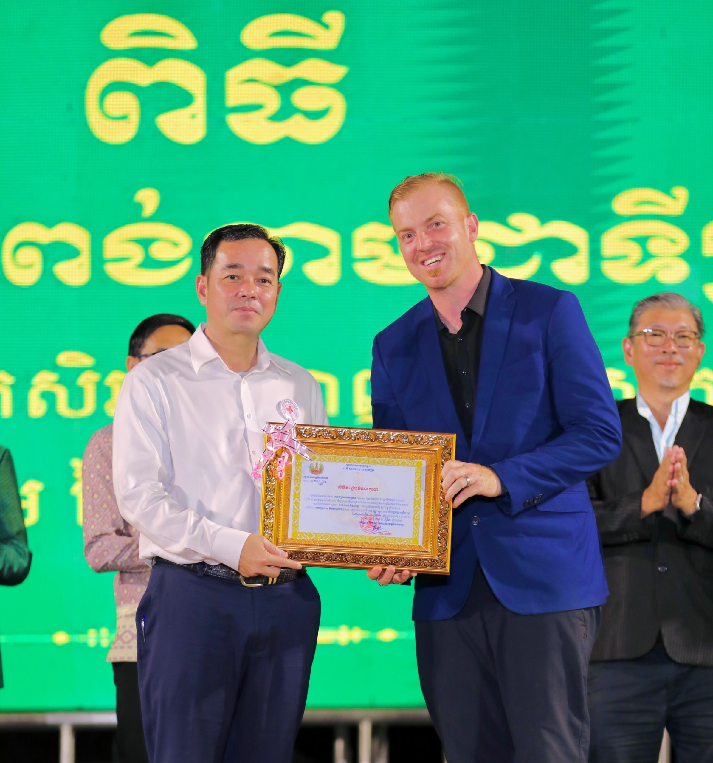 img 20251206 082300 745